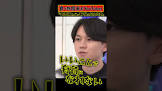 オセロ (Youtuber)