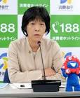 新井裕 (警察官僚)