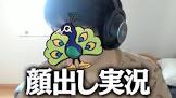 QJac (プロゲーマー)