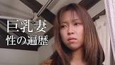細川しのぶ