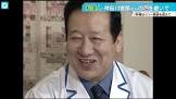 神田川俊郎