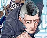 門倉看守部長 (金カム)