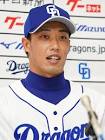 加藤翔平