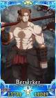 エイリーク・ブラッドアクス (FGO)