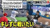 コーミエ (配信者）