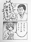 ララァ⋆͛♥︎ (Youtuber)