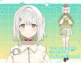 茶々良かな