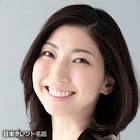 名和田知加