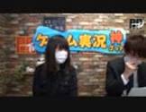 りおん (ゲーム実況)