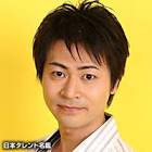 米田基裕