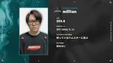 million (プロゲーマー)