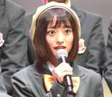 三秋里歩
