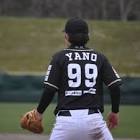 矢野龍太