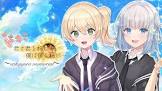 青桐美星乃