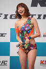 青山あみ