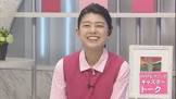 佐野純子