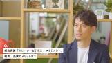 小林俊夫