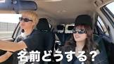 トゥイ (Youtuber)