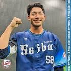 中村祐太