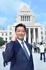 清水真人