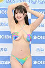 原つむぎ