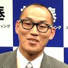 山西惇