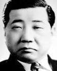 金斗漢