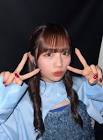 伊勢鈴蘭