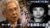 高岡莉優