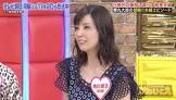 角川慶子