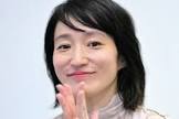 安藤裕子