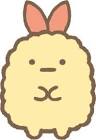 ほこり (すみっコぐらし)