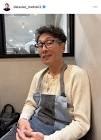 元木大介