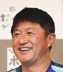武田修宏