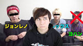 ヨハン (Youtuber)