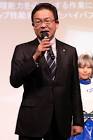 端田泰三