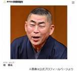 桂べかこ