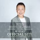堀川りょう