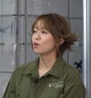 田村睦心