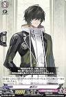 桑名江 (刀剣乱舞)