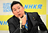 立花孝志