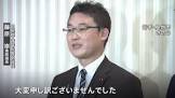 藤原崇