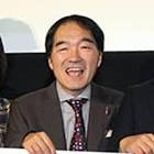 きたろう