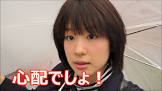 なめたらいかんぜよ。MARI