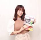 吉川茉優