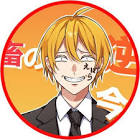 えぼら (Youtuber)