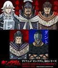 真野恭輔