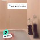水鉄砲ネキ