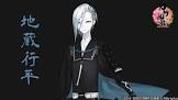 地蔵行平 (刀剣乱舞)