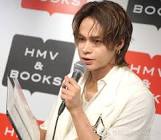 上田竜也